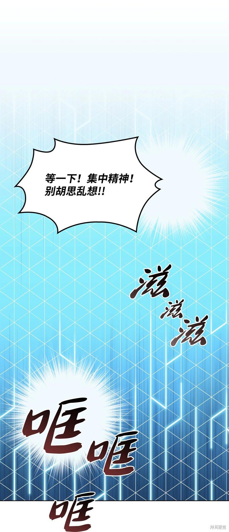 第102话