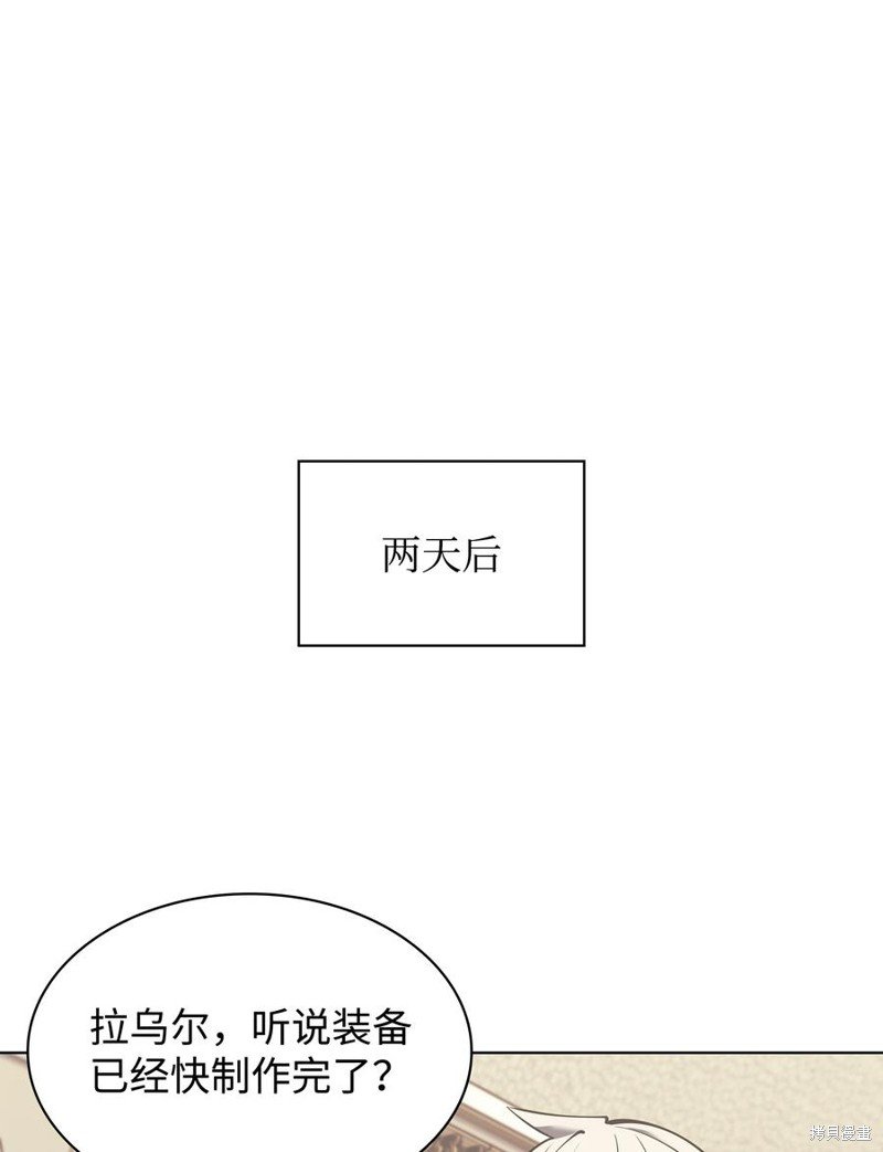 第102话