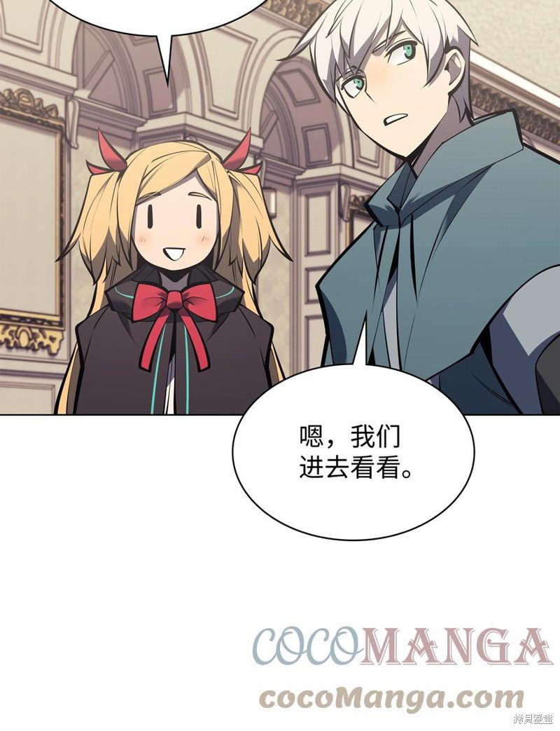 第102话