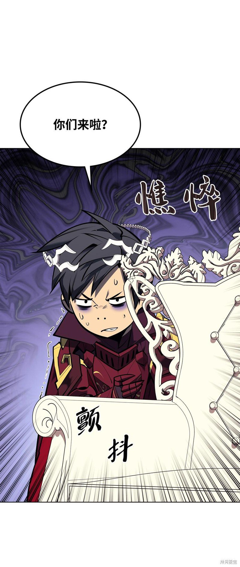 第102话