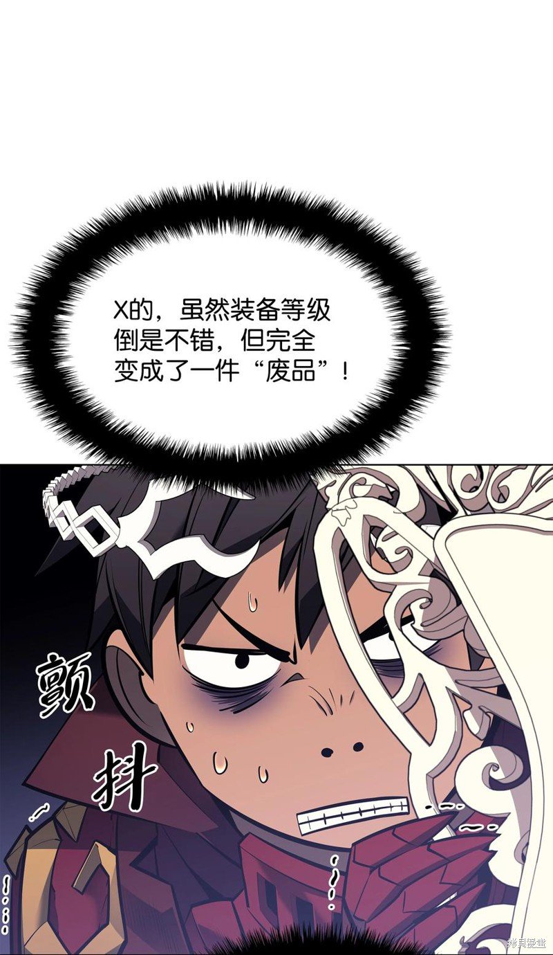 第102话