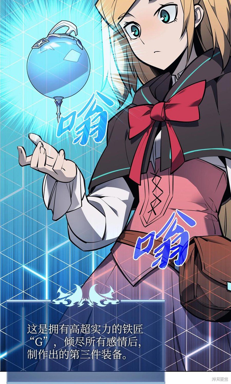 第102话