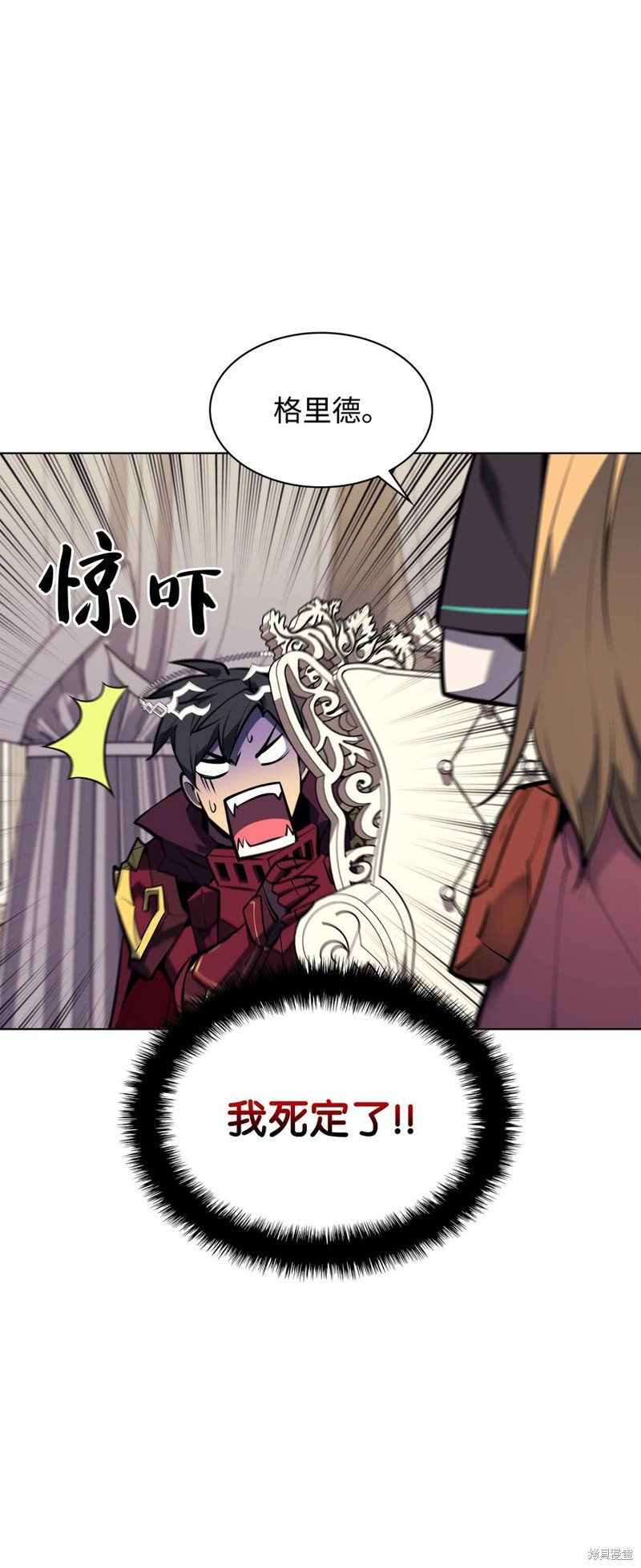 第102话