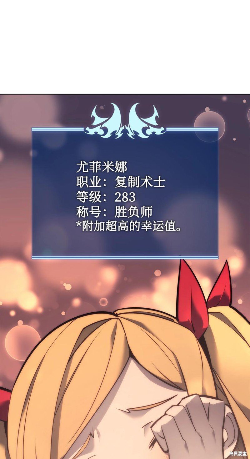 第102话