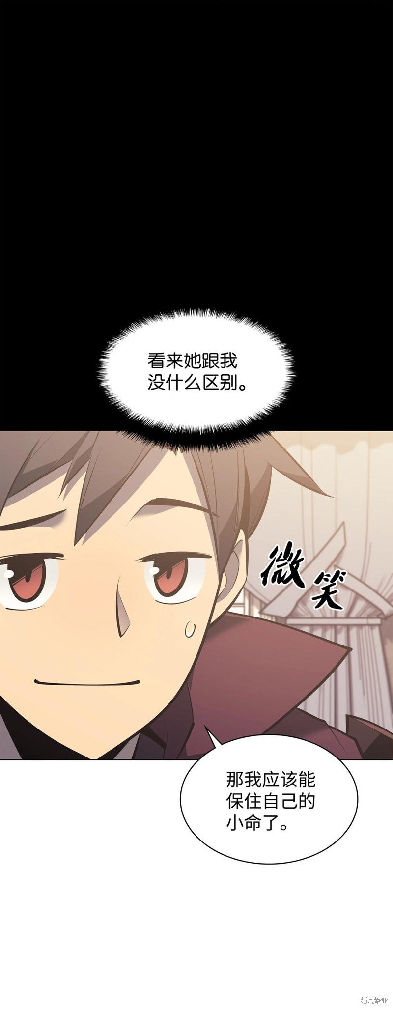 第102话