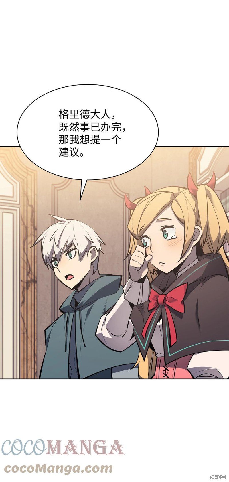 第102话