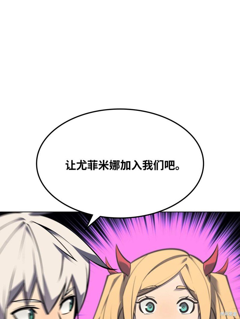 第102话
