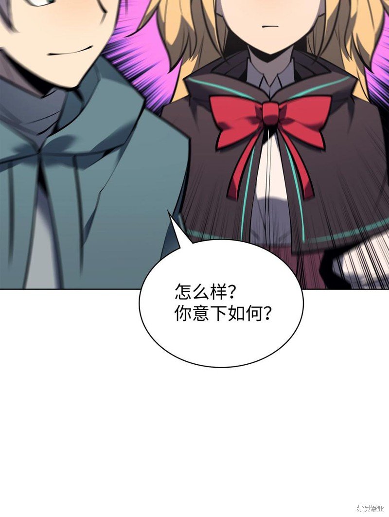 第102话