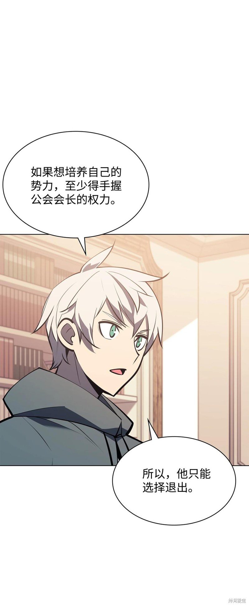 第102话