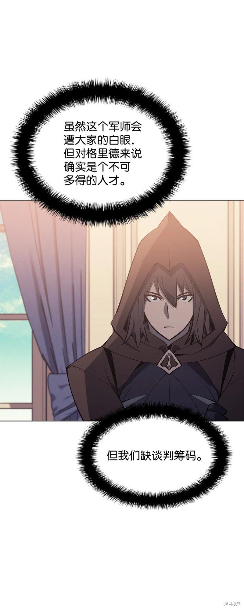 第102话