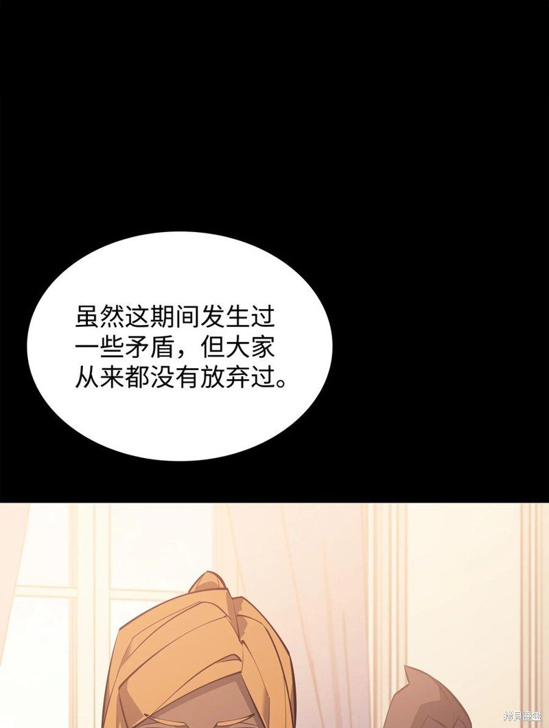 第102话