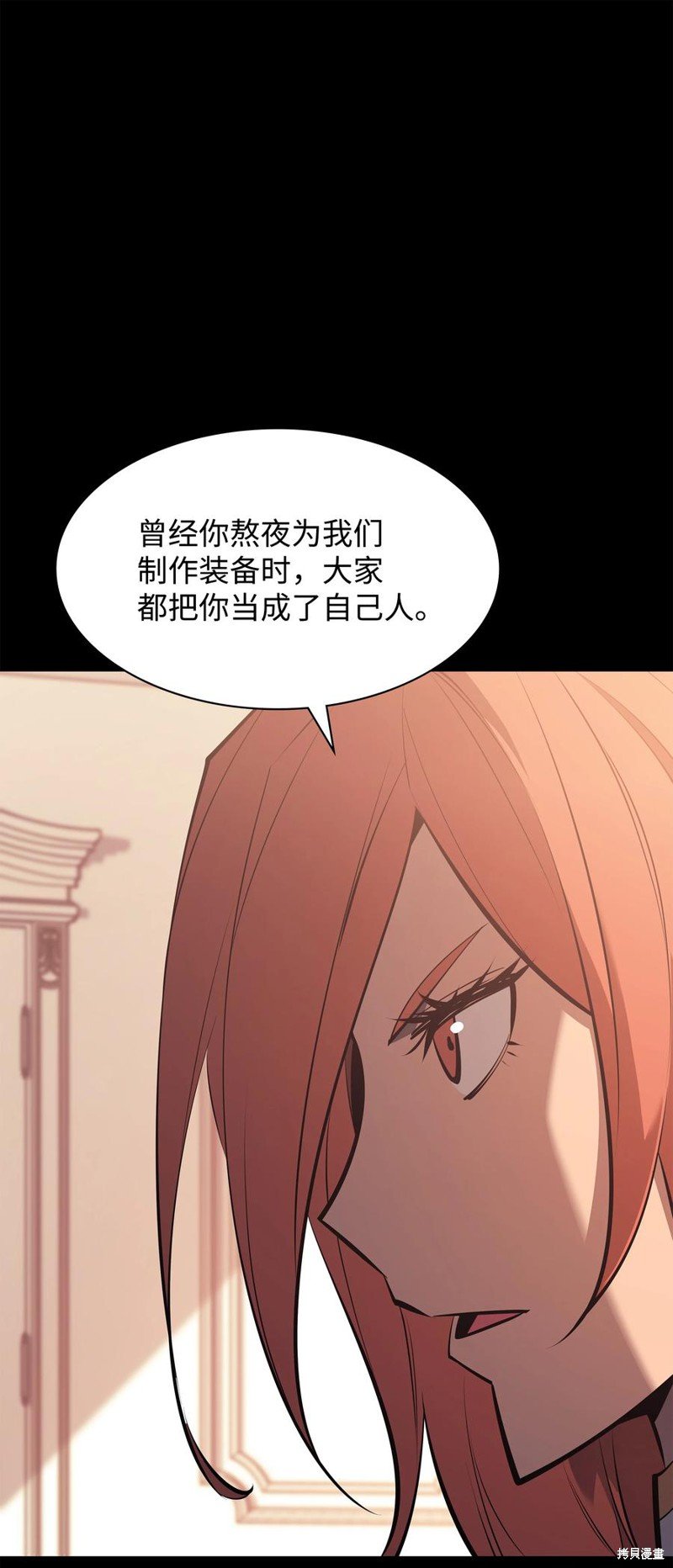 第102话