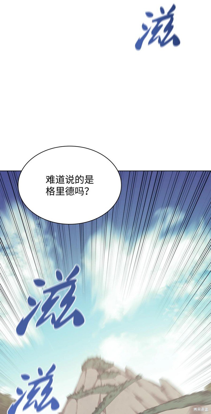 第102话