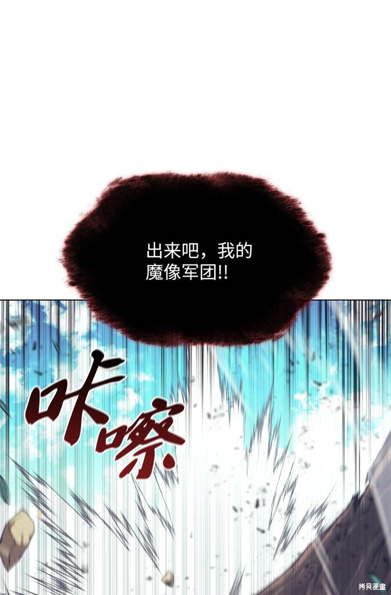 第102话