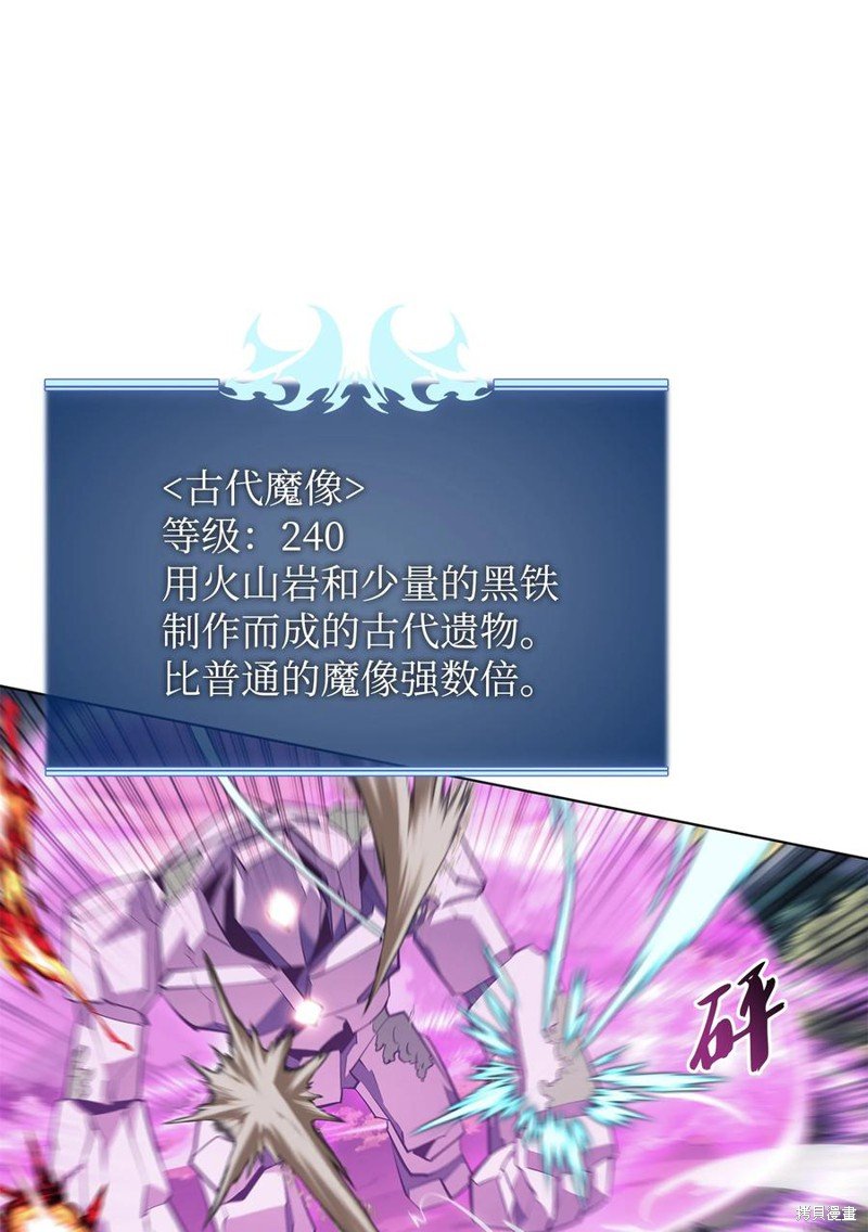 第103话