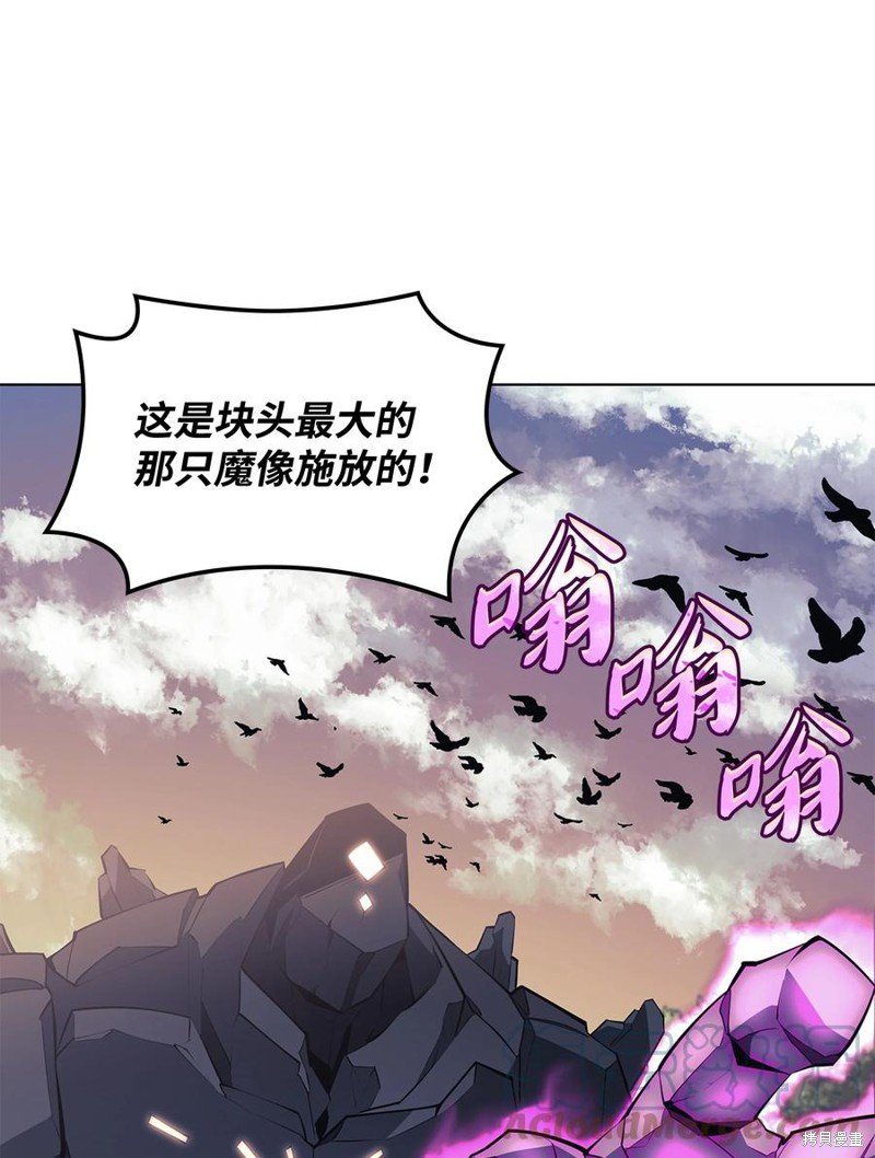 第103话
