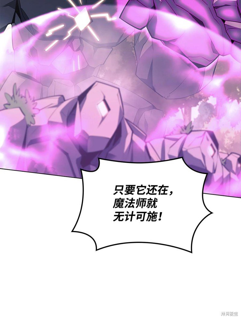 第103话