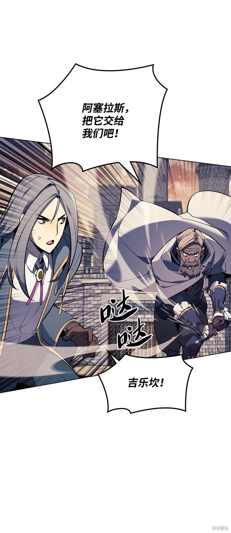 第103话