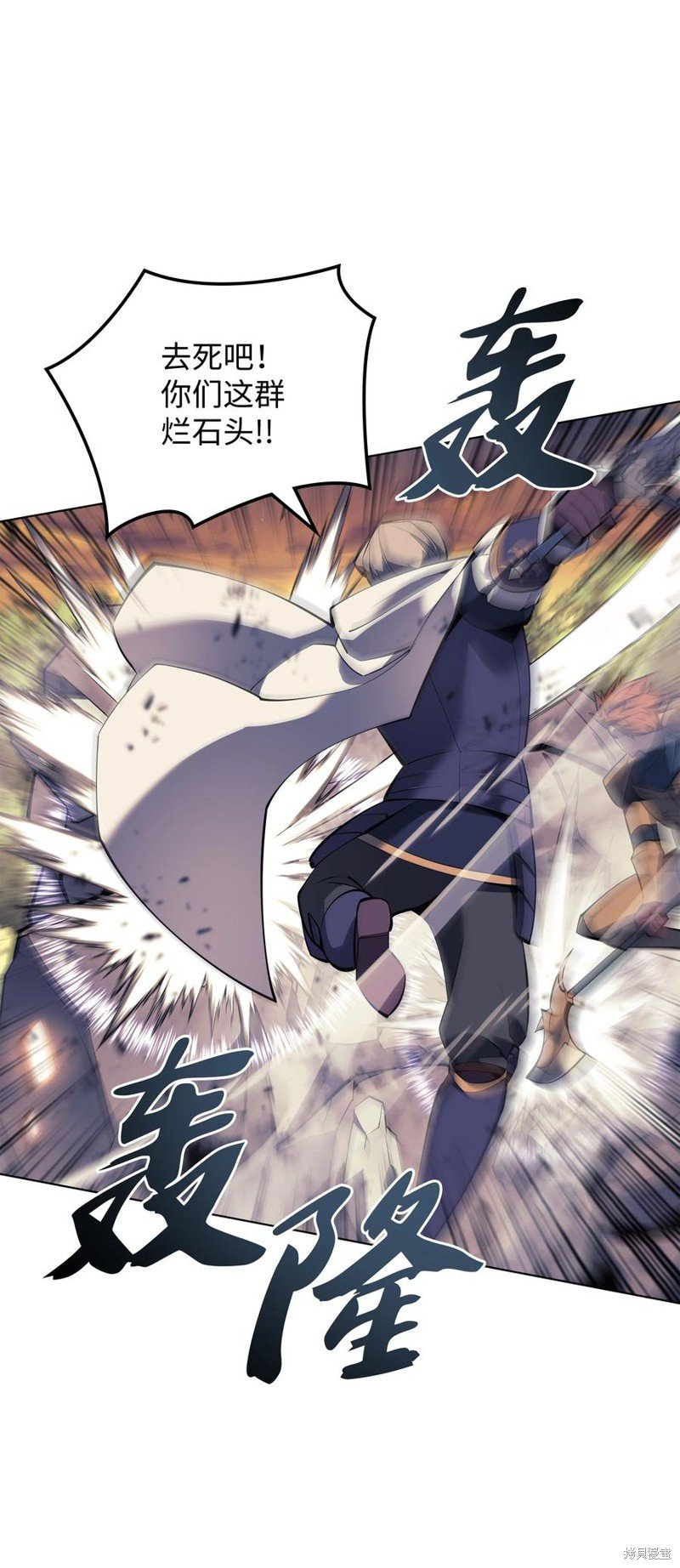 第103话