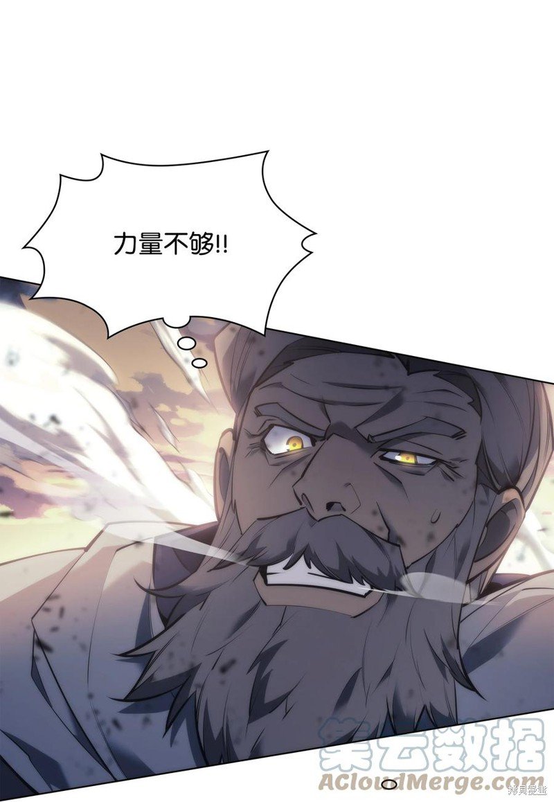 第103话