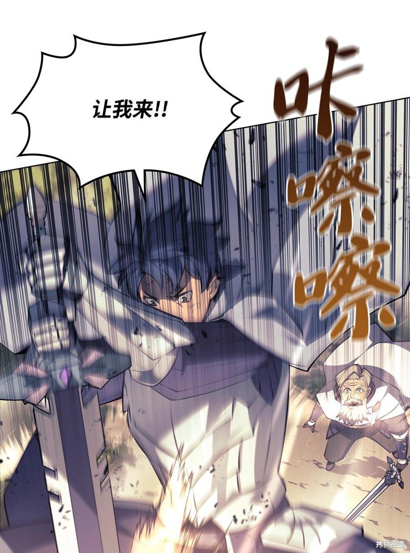 第103话