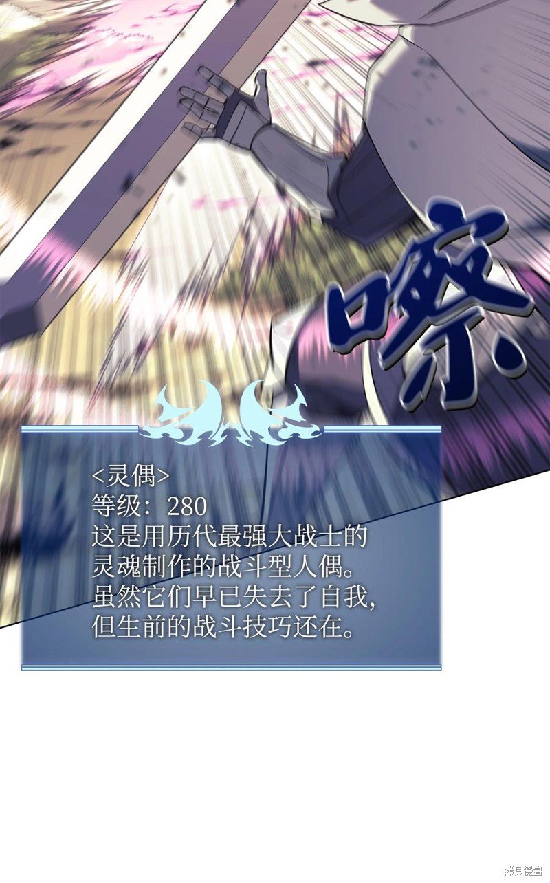 第103话