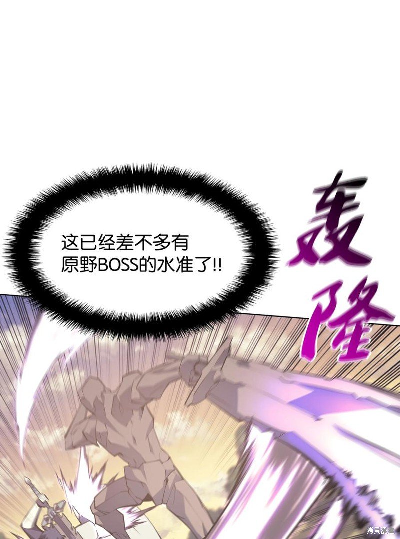 第103话