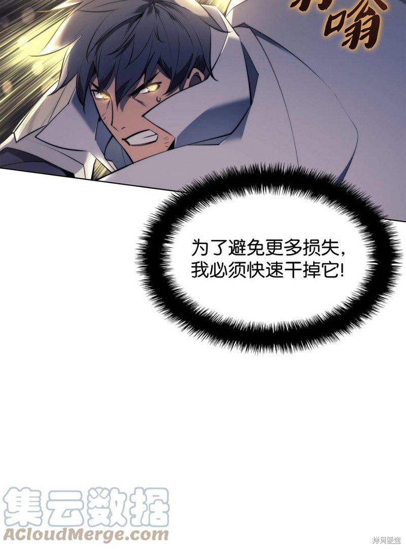 第103话