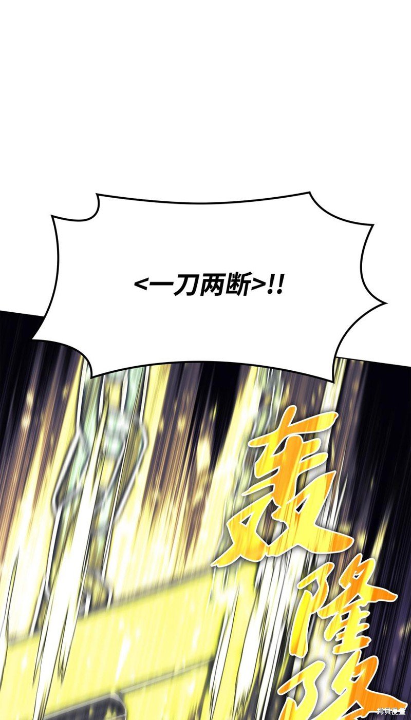 第103话