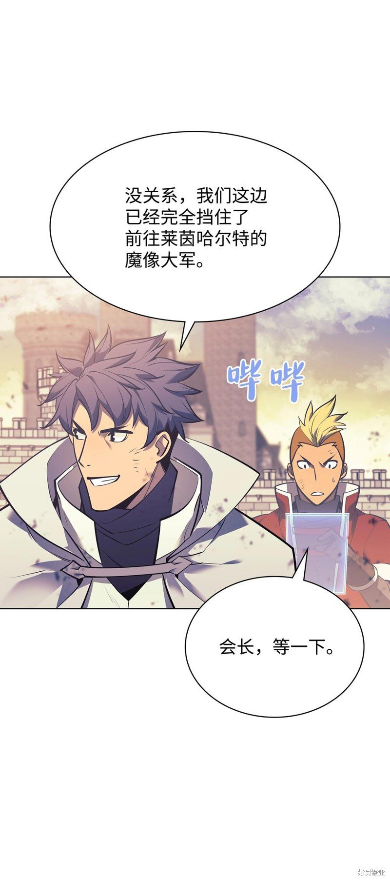 第103话