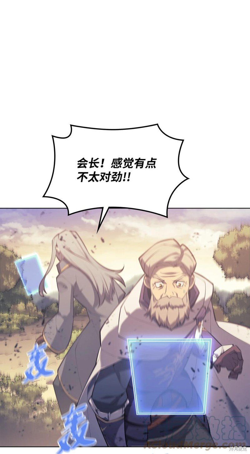 第103话