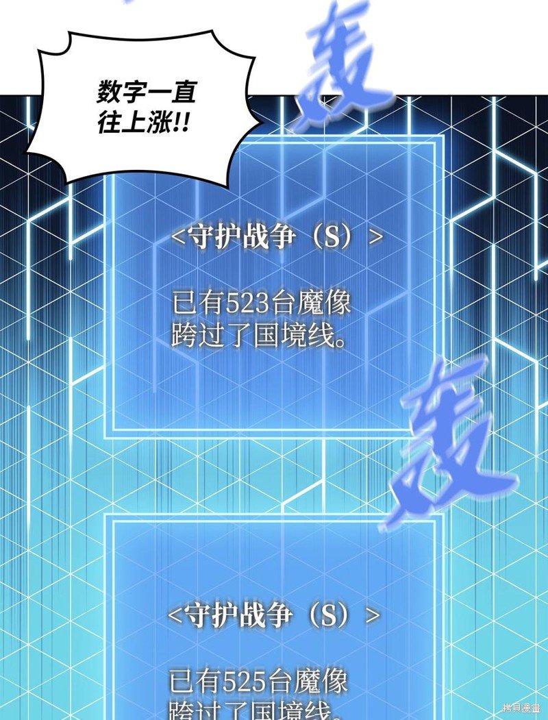 第103话
