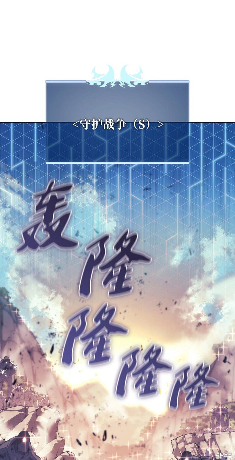 第103话