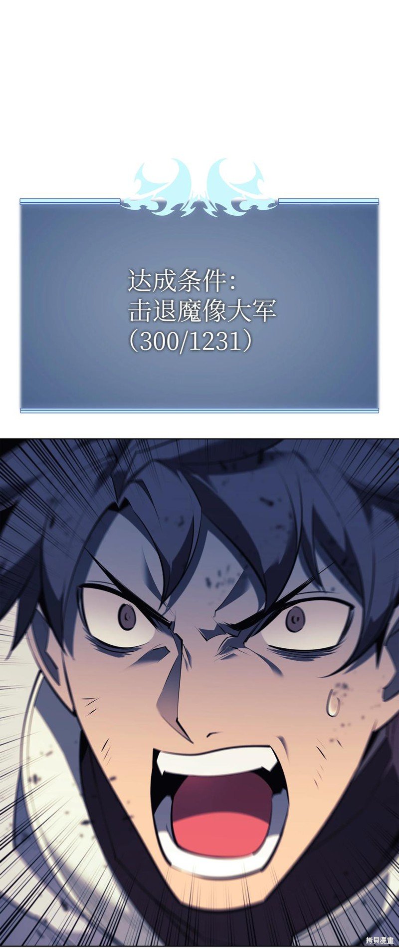 第103话