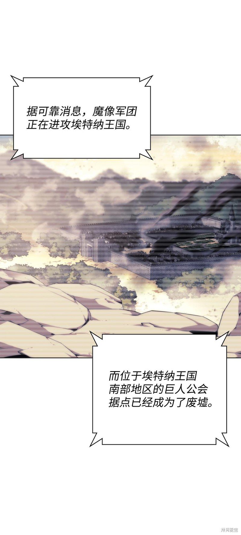 第103话