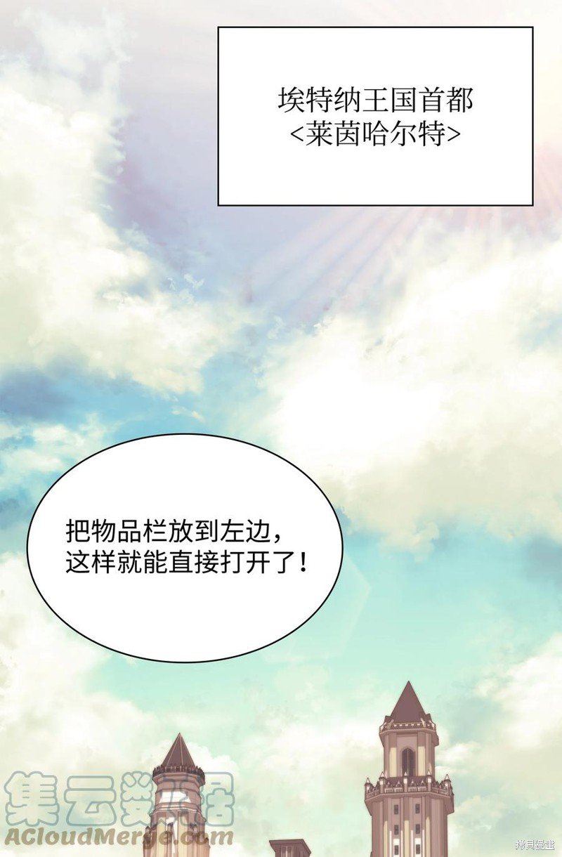 第103话