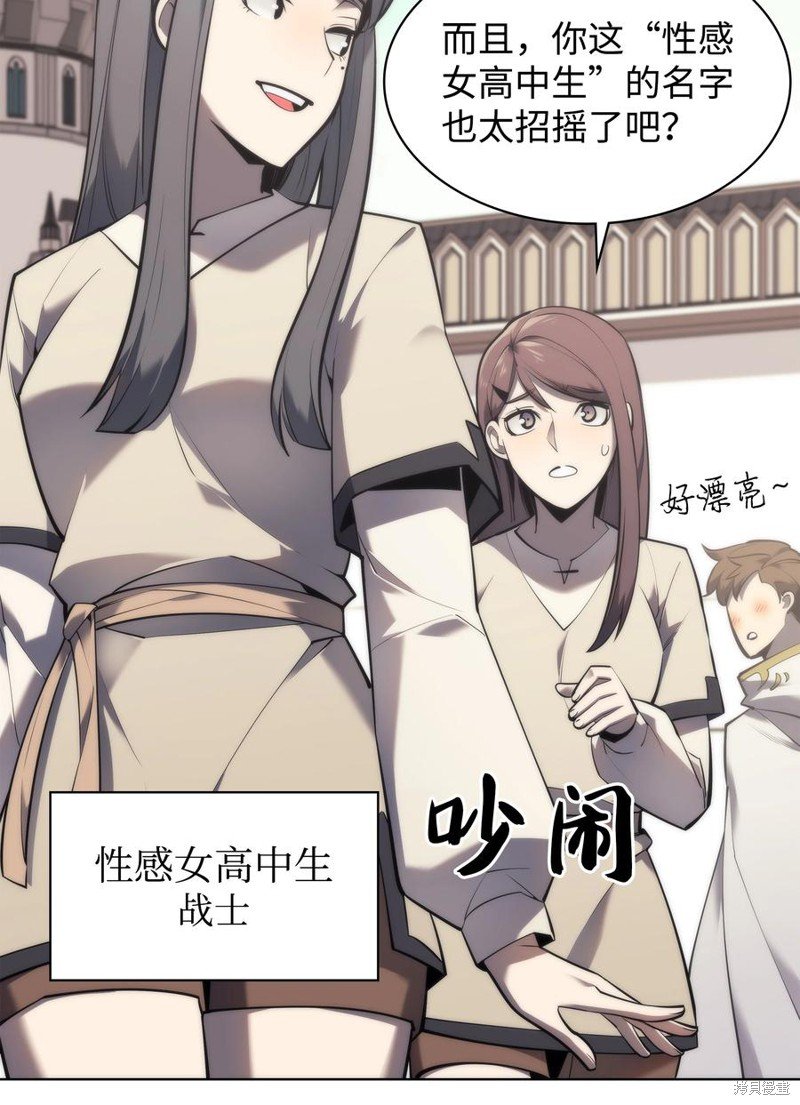 第103话
