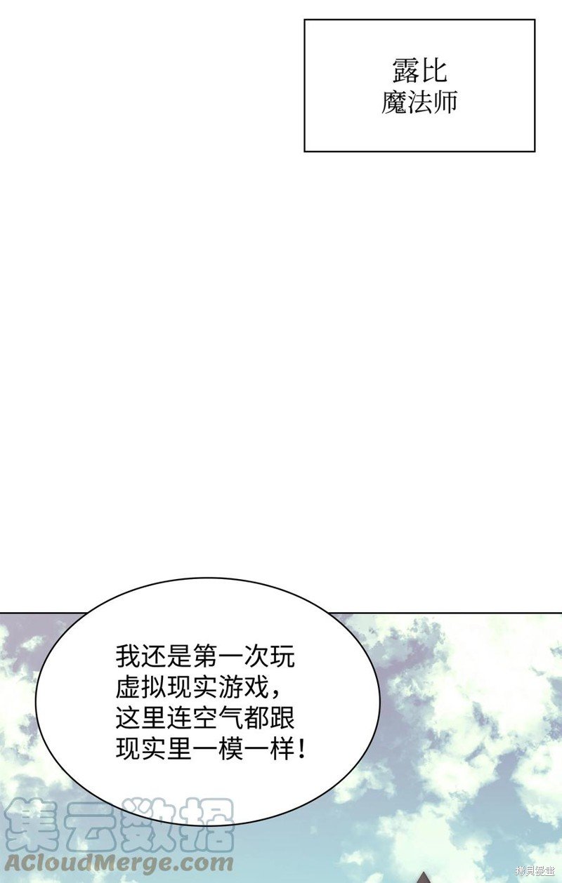 第103话