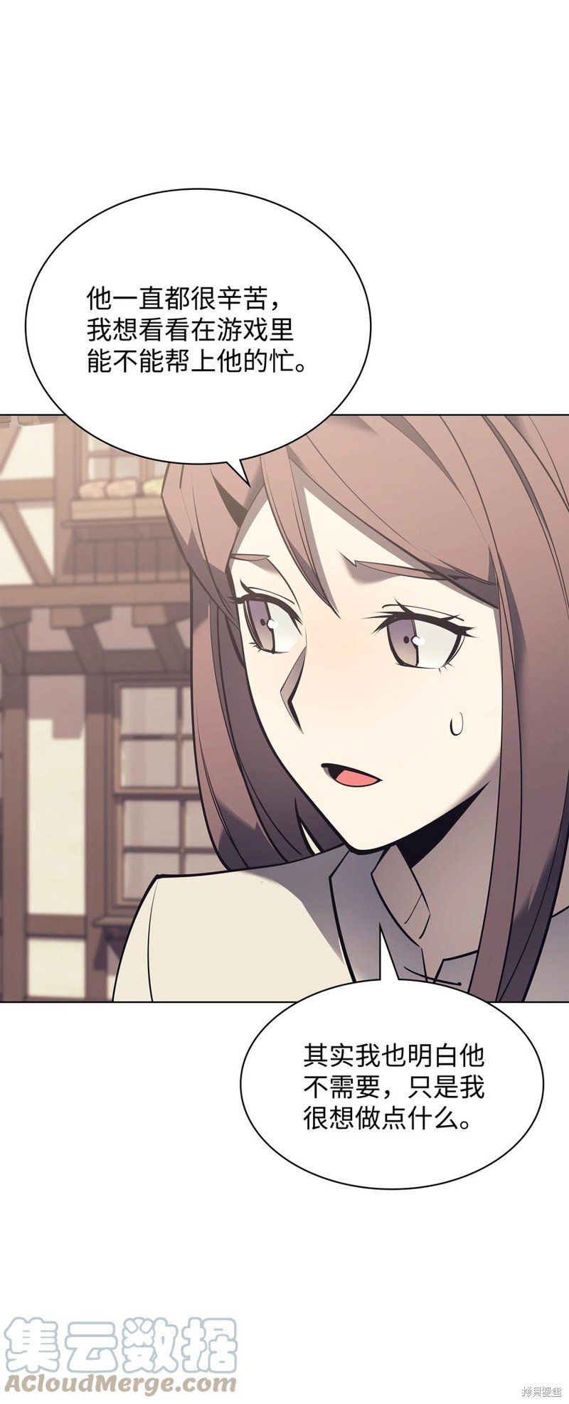 第103话