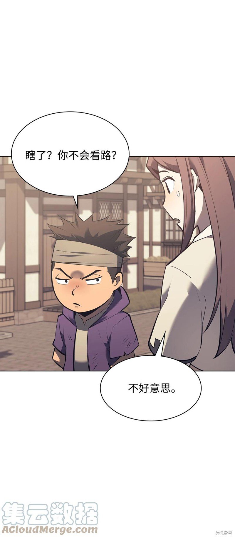 第103话