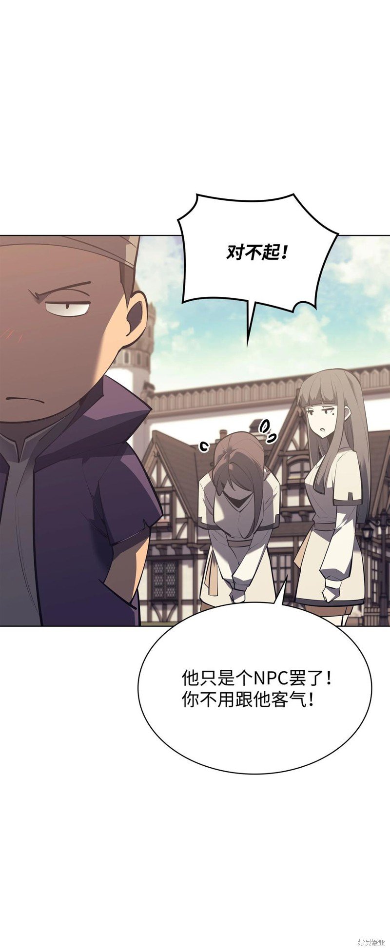 第103话