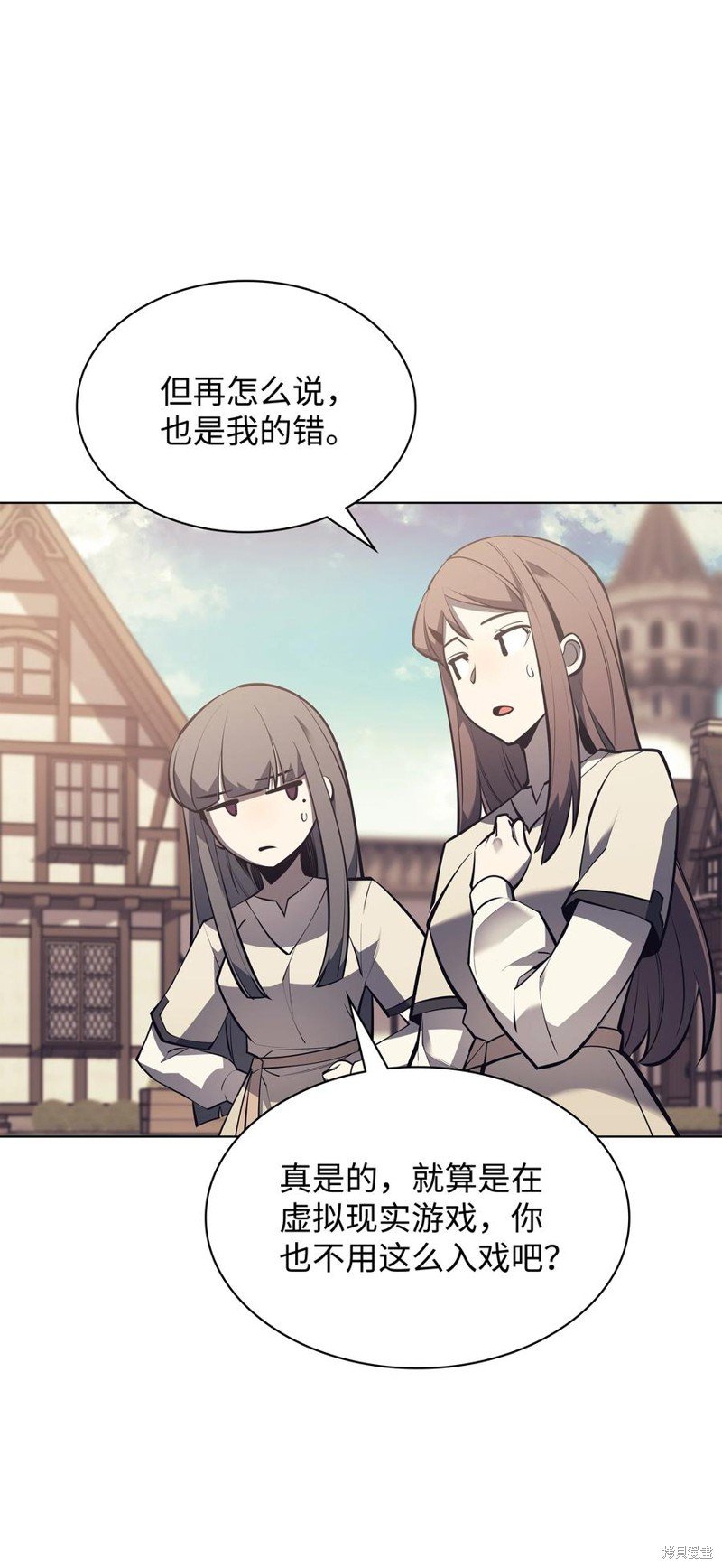 第103话