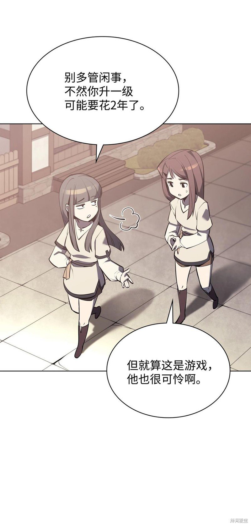 第103话
