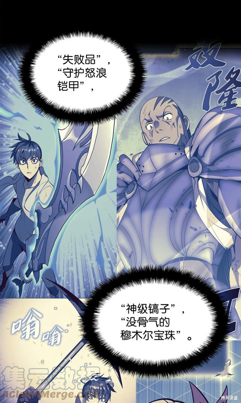 第103话