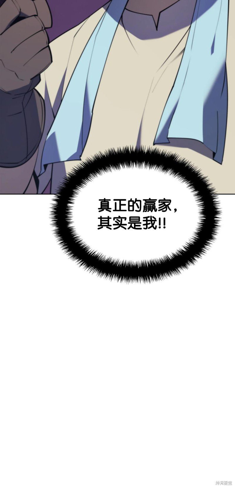 第103话