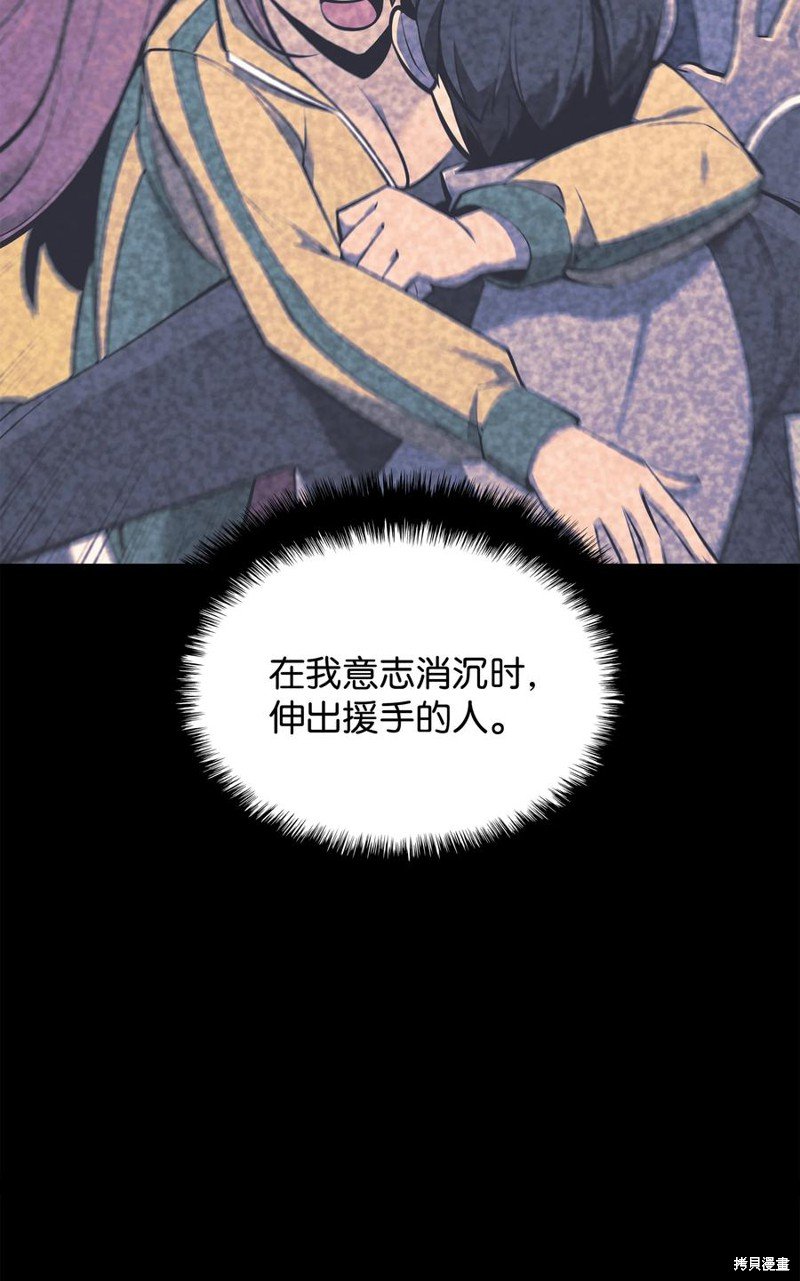 第103话