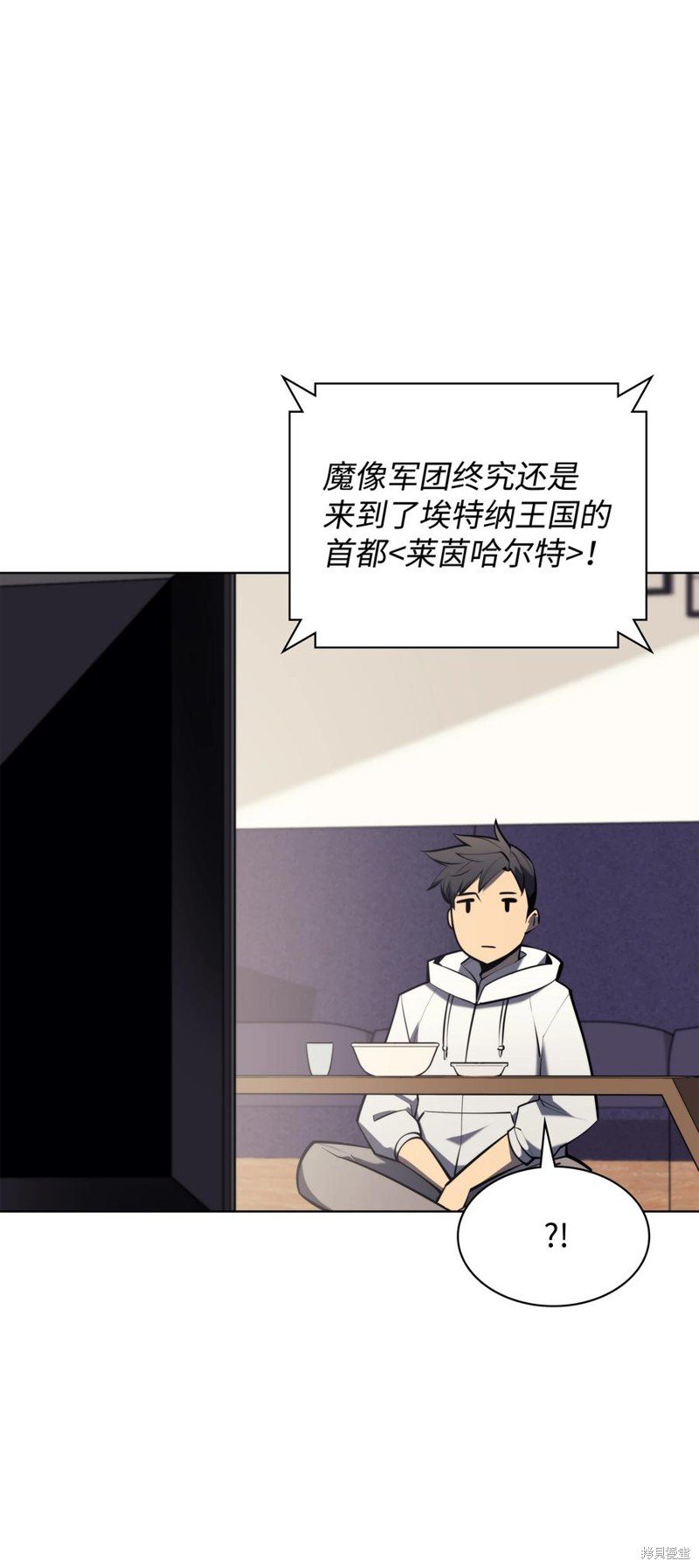 第103话