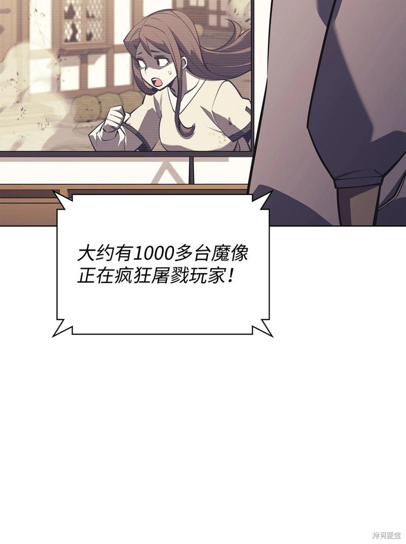 第103话