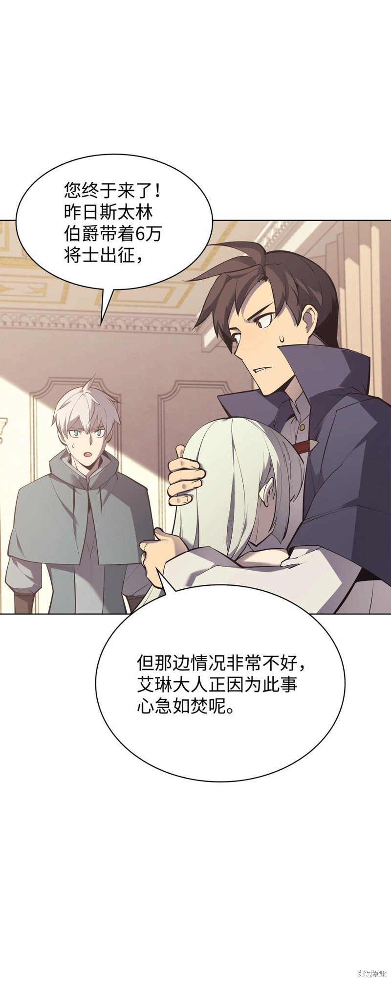 第104话