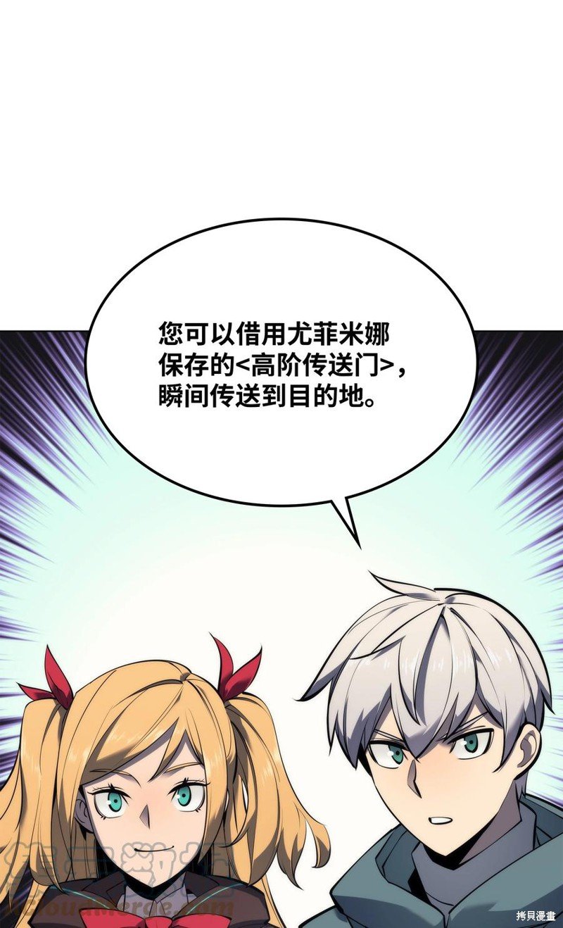 第104话